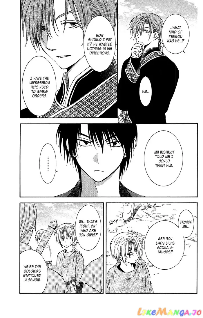 Yona of the Dawn Chapter 89 image 19_optimized